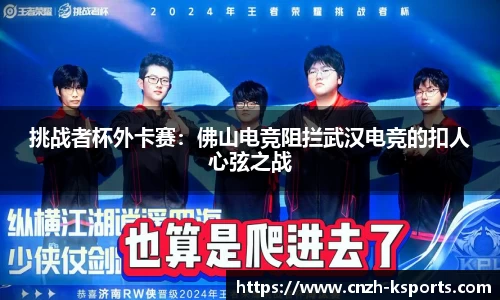 K体育K SPORTS