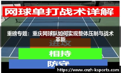 K体育平台