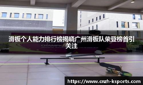K体育官方网站